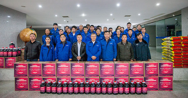 温暖！UED在线官网网页版(中国)唯一官方网站智能2017年春节慰问40名困难职工