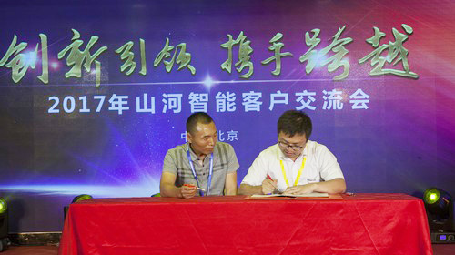 UED在线官网网页版(中国)唯一官方网站智能酷帅曾大虾，一大波美图带你亲临北京BICES展