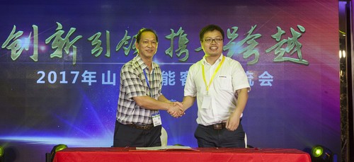 UED在线官网网页版(中国)唯一官方网站智能酷帅曾大虾，一大波美图带你亲临北京BICES展