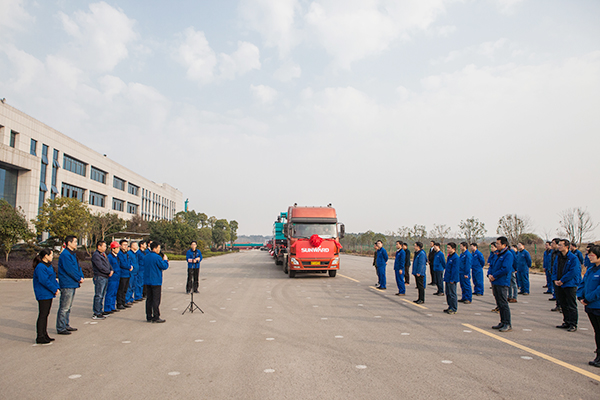 情人节牵手成功，UED在线官网网页版(中国)唯一官方网站智能SWDM520“我爱你”出嫁了