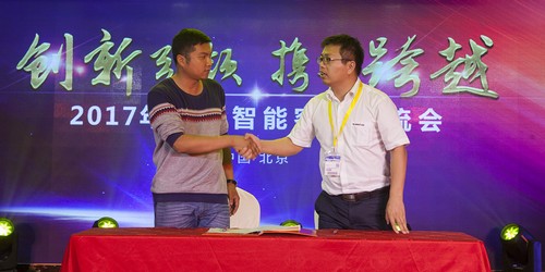 UED在线官网网页版(中国)唯一官方网站智能酷帅曾大虾，一大波美图带你亲临北京BICES展