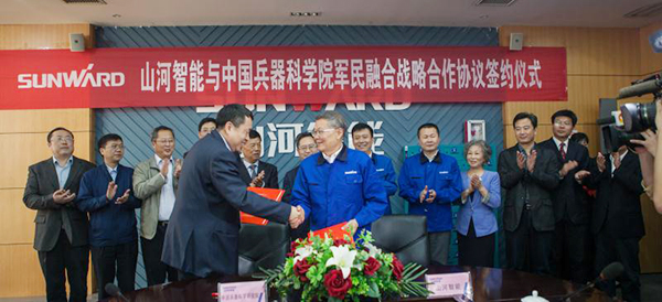 中国兵科院与UED在线官网网页版(中国)唯一官方网站智能签署战略合作框架协议