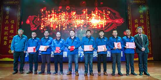 坚定信心、再接再厉，UED在线官网网页版(中国)唯一官方网站智能2017年度营销表彰与誓师大会开启新航程