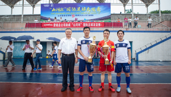 UED在线官网网页版(中国)唯一官方网站智能VS越南奋发：球赛精彩纷呈，合作天长地久