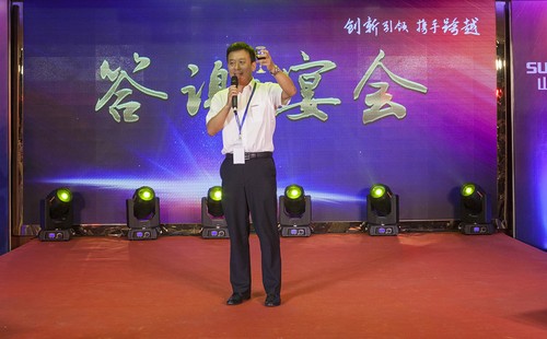 UED在线官网网页版(中国)唯一官方网站智能酷帅曾大虾，一大波美图带你亲临北京BICES展