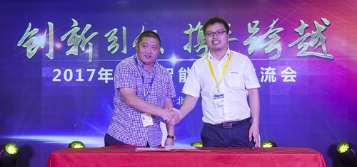 UED在线官网网页版(中国)唯一官方网站智能酷帅曾大虾，一大波美图带你亲临北京BICES展