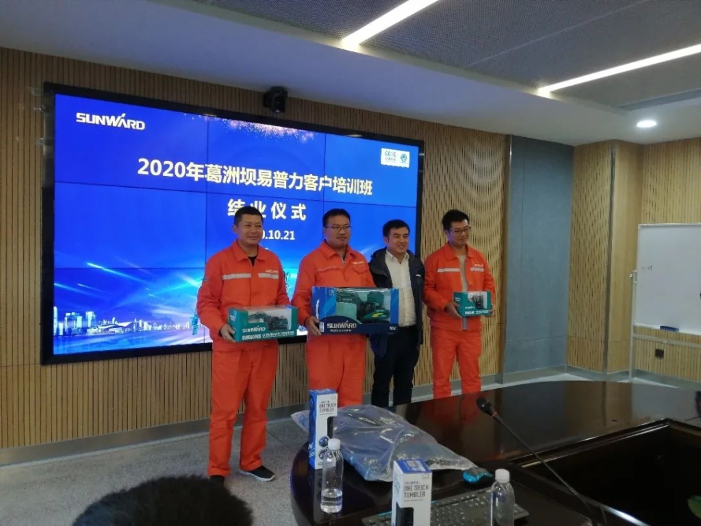 做UED在线官网网页版(中国)唯一官方网站的客户，我们宠你！ ——葛洲坝易普力公司项目领导及骨干凿岩产品知识培训