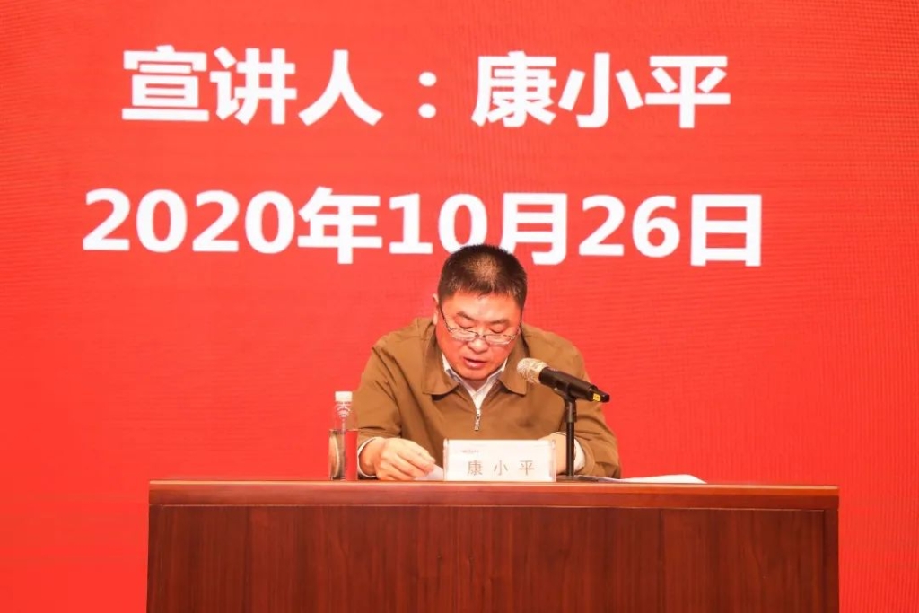 惟创新者胜——学习贯彻习近平总书记考察湖南重要讲话精神省委宣讲团长沙分团宣讲报告会在UED在线官网网页版(中国)唯一官方网站智能开讲