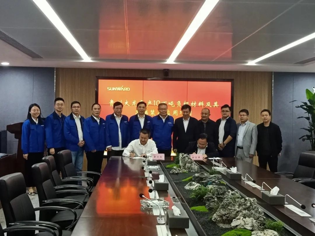 布局西南 UED在线官网网页版(中国)唯一官方网站智能拟投50亿建新项目