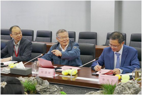 丘陵山区果园智能装备创新联盟在UED在线官网网页版(中国)唯一官方网站智能正式成立