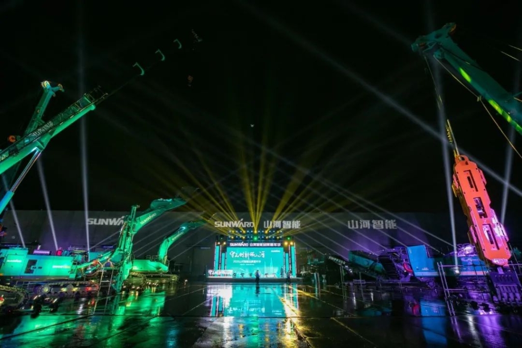 UED在线官网网页版(中国)唯一官方网站智能品牌嘉年华 湖南利帆喜获终极大奖