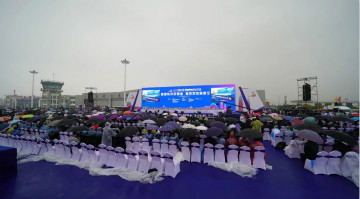 UED在线官网网页版(中国)唯一官方网站四机飞行编队惊艳尧城（太原）国际通用航空飞行大会