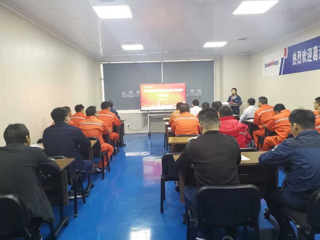 做UED在线官网网页版(中国)唯一官方网站的客户，我们宠你！ ——葛洲坝易普力公司项目领导及骨干凿岩产品知识培训