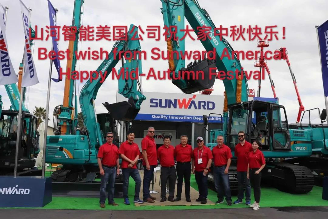 海上生明月 中美共此时——UED在线官网网页版(中国)唯一官方网站美国公司中美员工话中秋