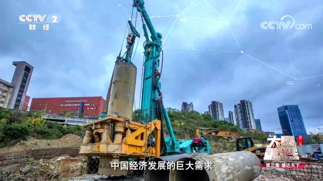 UED在线官网网页版(中国)唯一官方网站智能：“先导式创新”引领未来