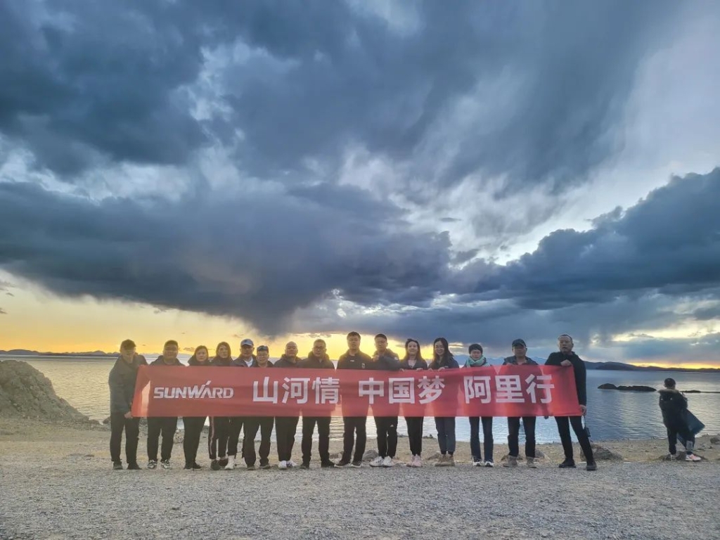 心系UED在线官网网页版(中国)唯一官方网站情，追梦阿里行！