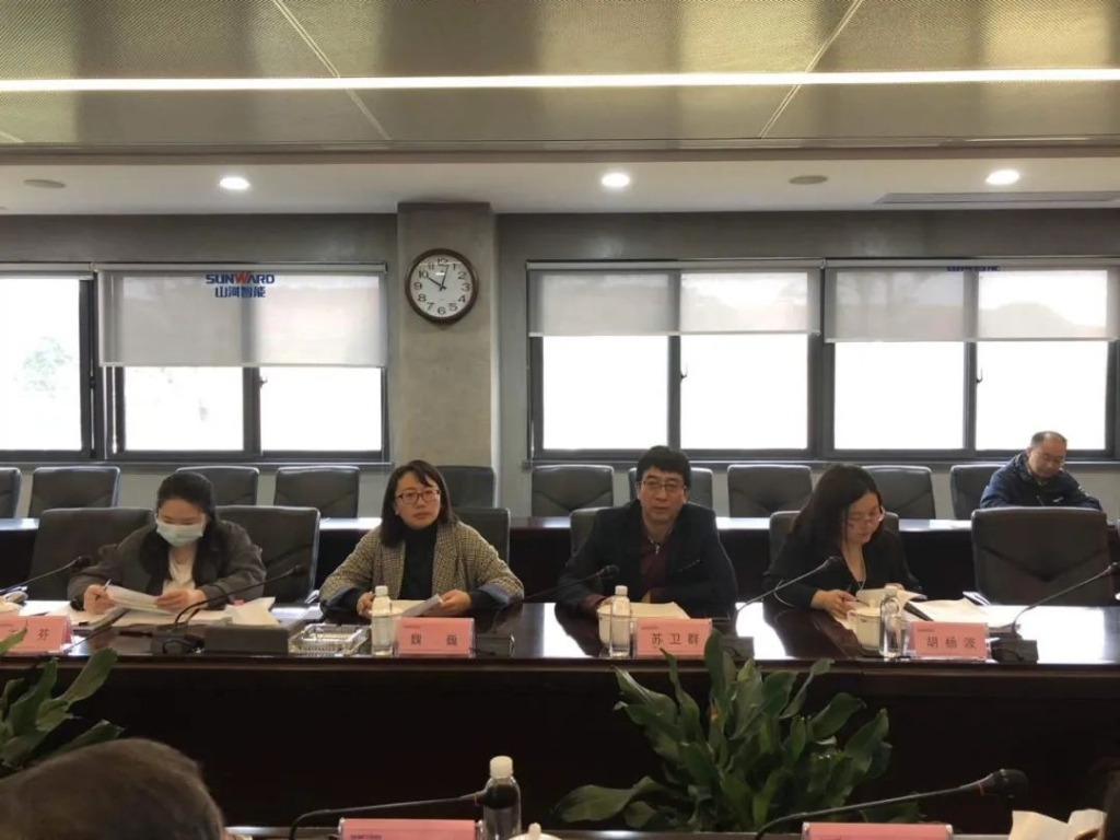 UED在线官网网页版(中国)唯一官方网站智能两项目顺利通过中期检查