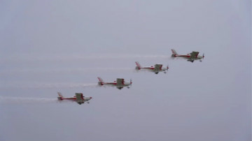 UED在线官网网页版(中国)唯一官方网站四机飞行编队惊艳尧城（太原）国际通用航空飞行大会