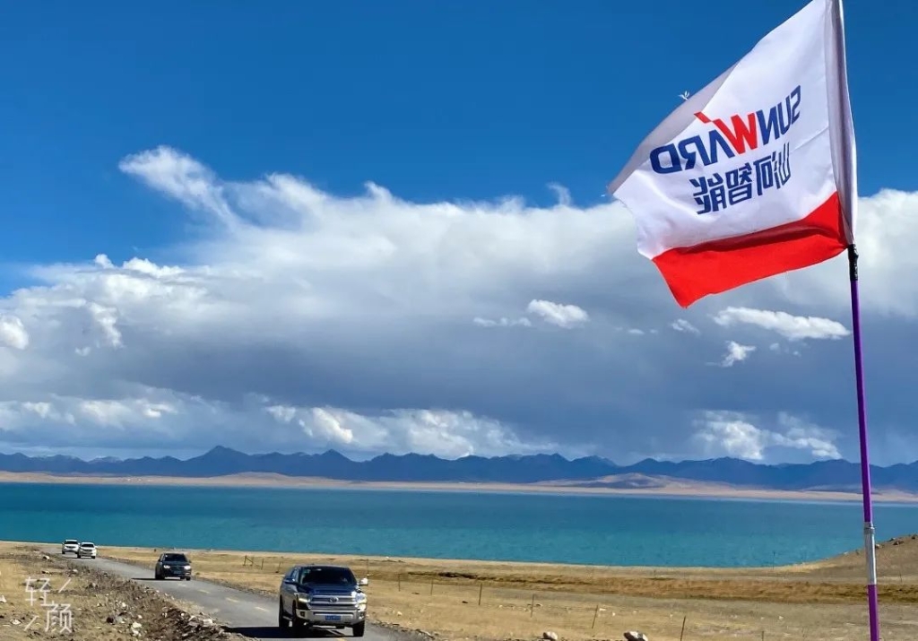 心系UED在线官网网页版(中国)唯一官方网站情，追梦阿里行！