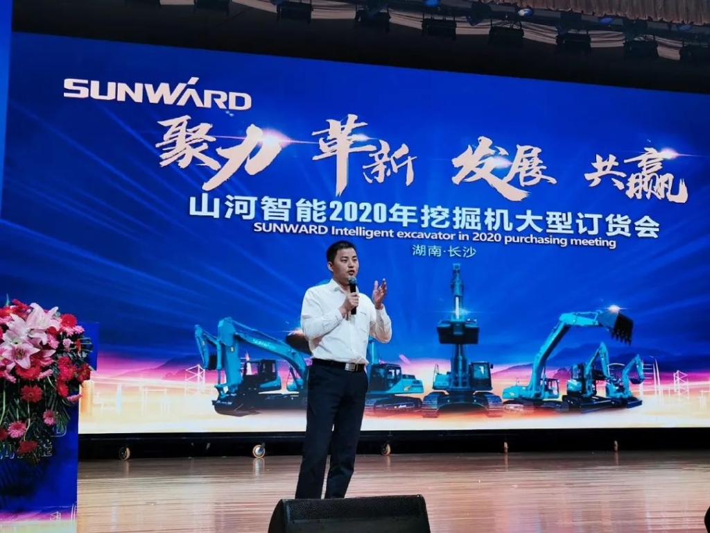 5千万! UED在线官网网页版(中国)唯一官方网站智能挖掘机订货会创新高