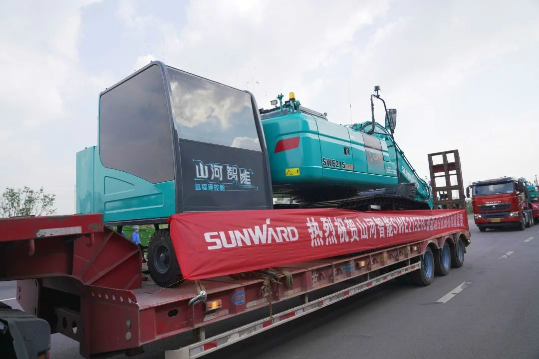 UED在线官网网页版(中国)唯一官方网站智能智能遥控挖掘机全国批量首发