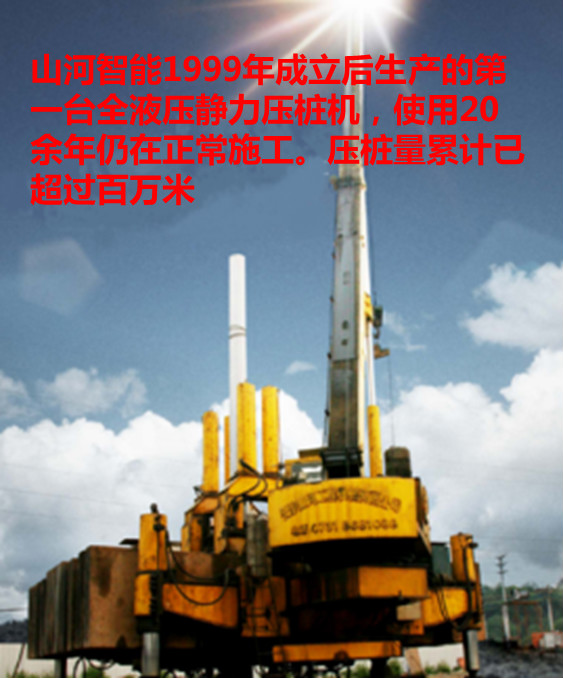 UED在线官网网页版(中国)唯一官方网站智能：“先导式创新”引领未来