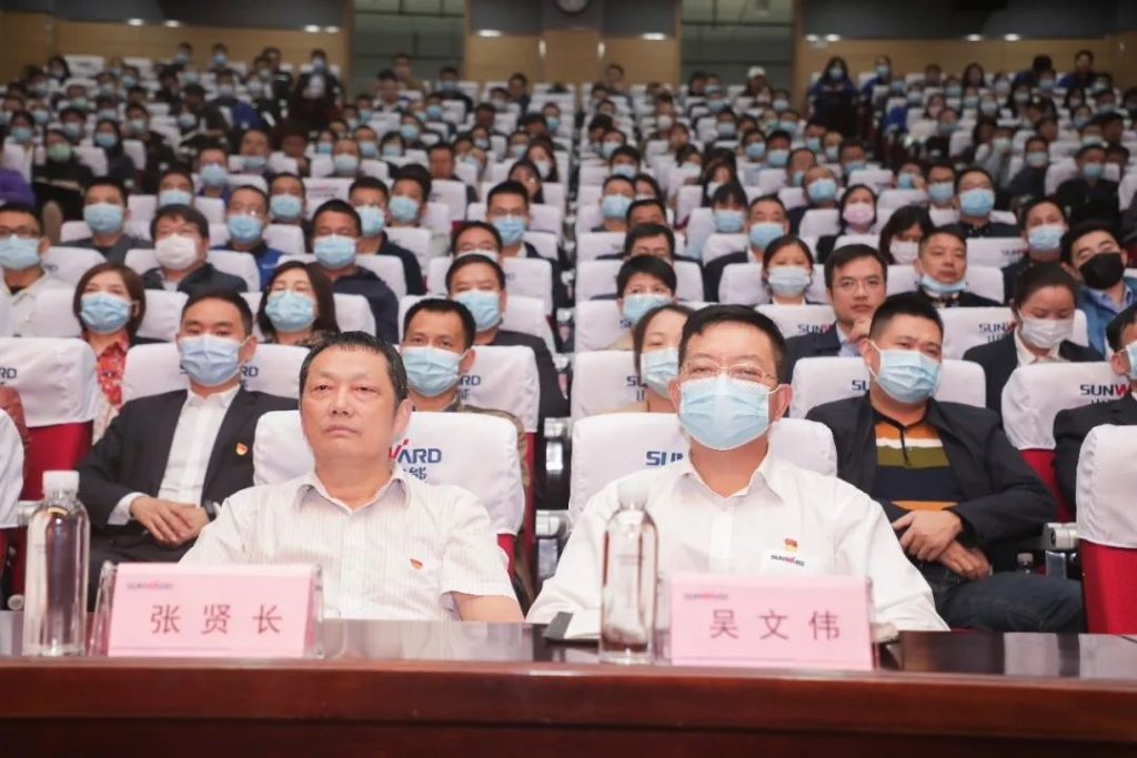 惟创新者胜——学习贯彻习近平总书记考察湖南重要讲话精神省委宣讲团长沙分团宣讲报告会在UED在线官网网页版(中国)唯一官方网站智能开讲