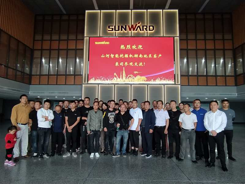 快来“网红”打卡点 ——UED在线官网网页版(中国)唯一官方网站智能工业城