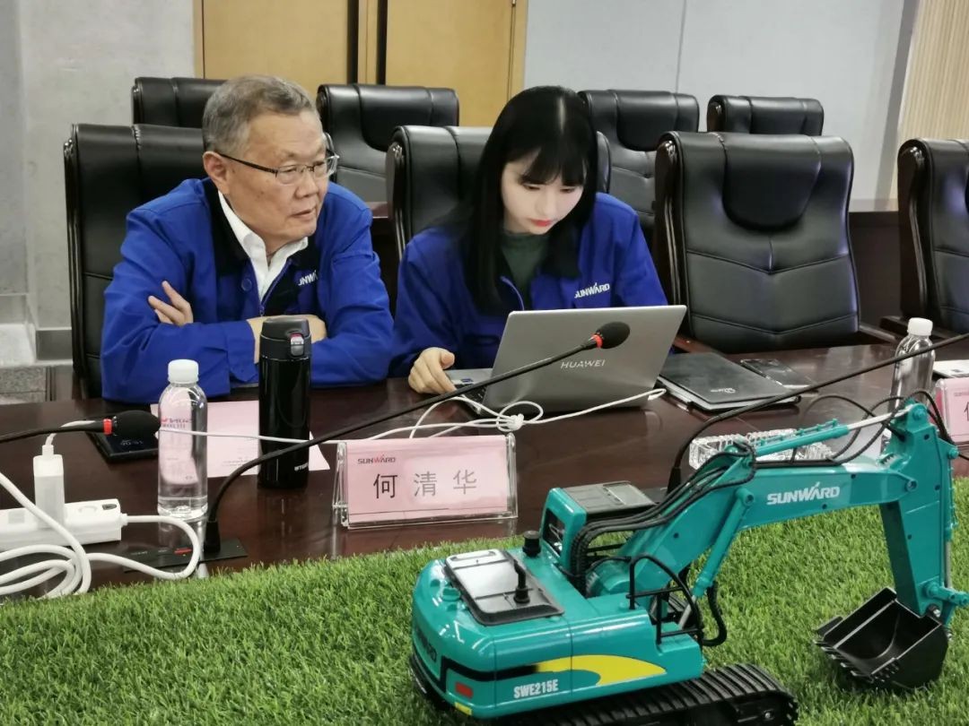 UED在线官网网页版(中国)唯一官方网站智能召开2020年年度业绩说明会