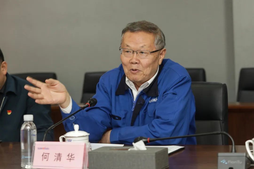 叶檀财经团队调研UED在线官网网页版(中国)唯一官方网站智能