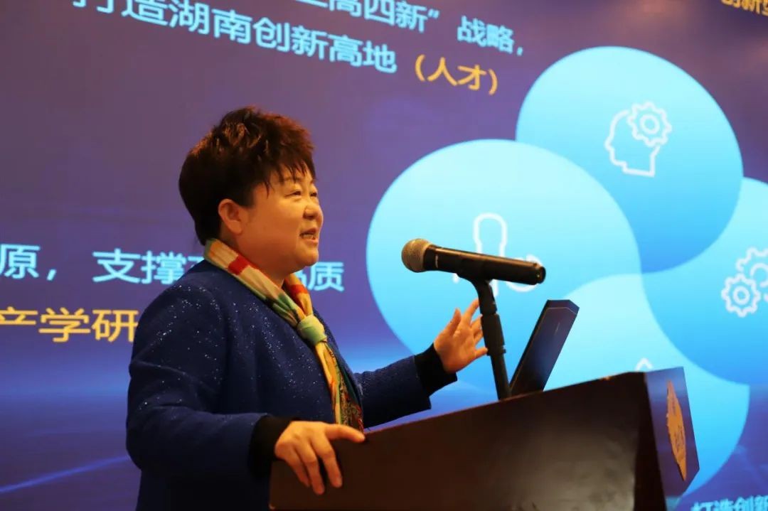 UED在线官网网页版(中国)唯一官方网站智能中榜科创中国首场“揭榜挂帅”行动第一单