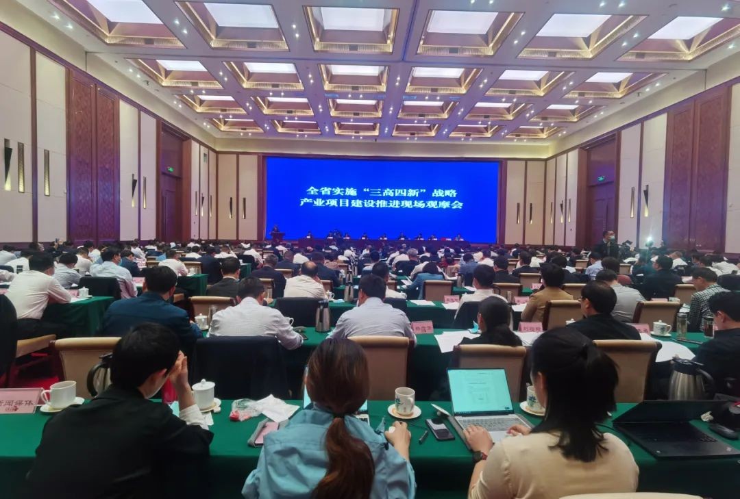 UED在线官网网页版(中国)唯一官方网站智能获评湖南“2020年度综合绩效优秀产业项目”
