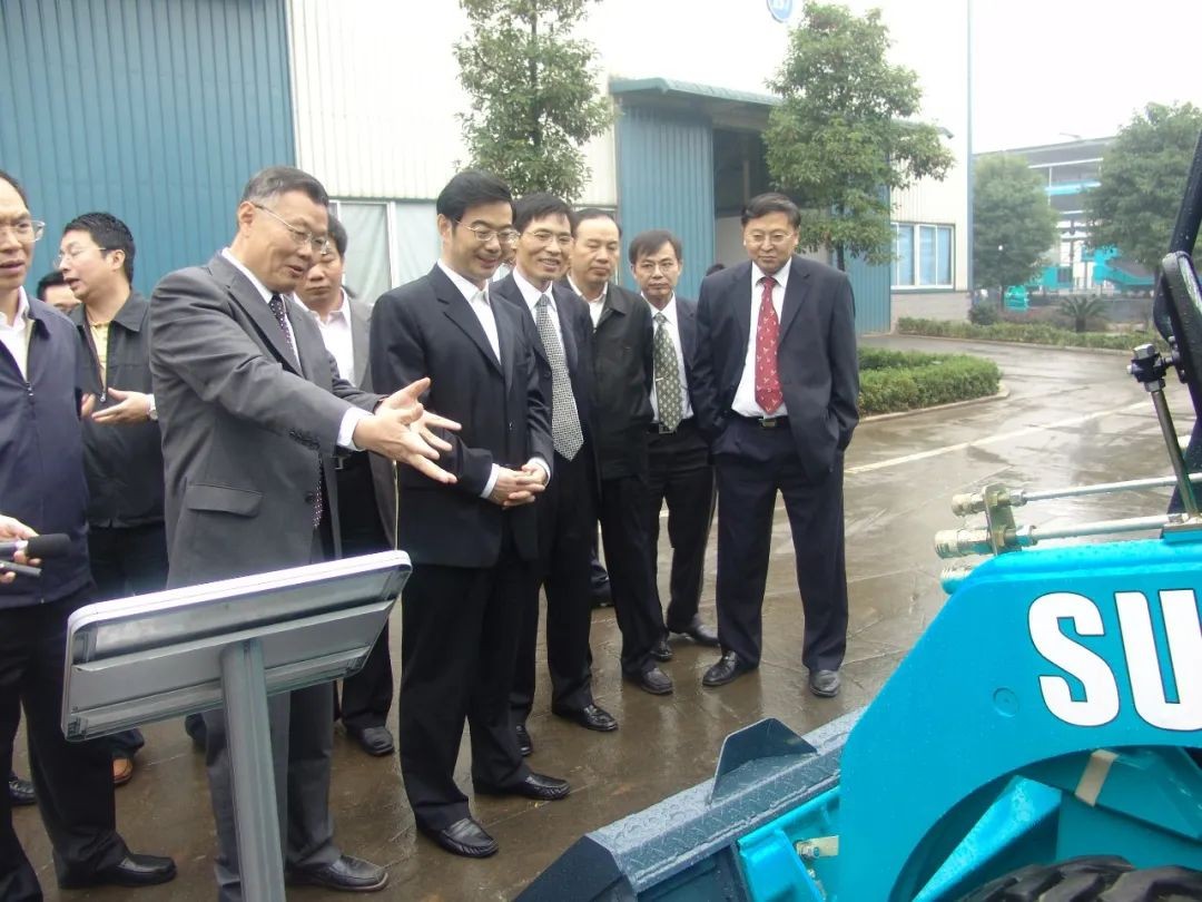 周强调研UED在线官网网页版(中国)唯一官方网站智能：加强知识产权保护 服务创新驱动发展