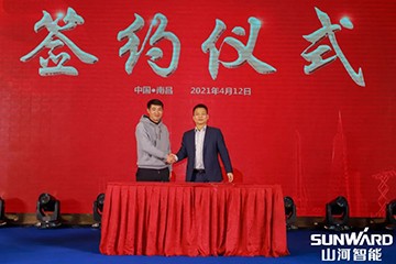 UED在线官网网页版(中国)唯一官方网站智能全国交流会南昌站大获成功