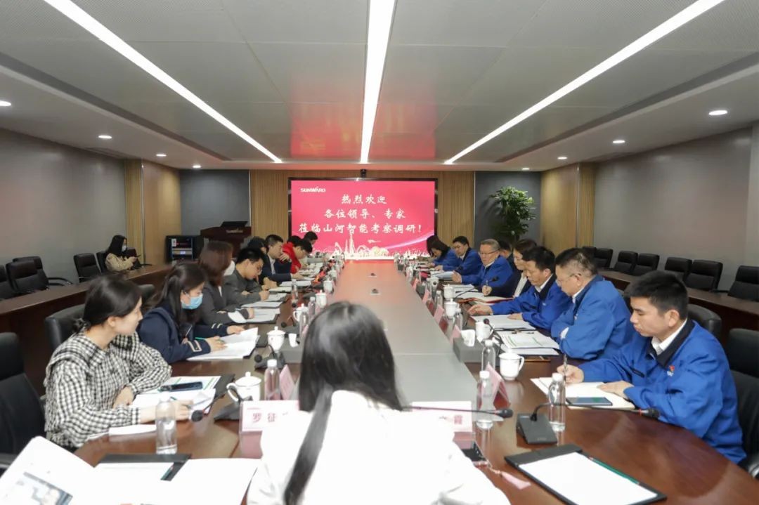 叶檀财经团队调研UED在线官网网页版(中国)唯一官方网站智能