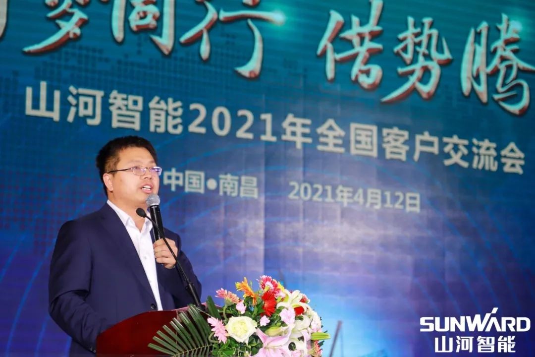 UED在线官网网页版(中国)唯一官方网站智能全国交流会南昌站大获成功