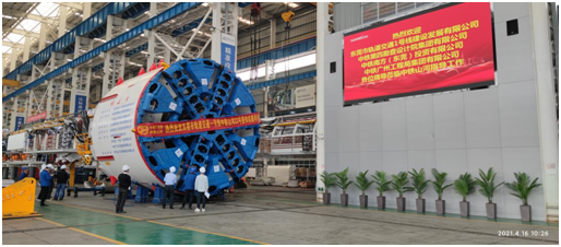 四台中铁UED在线官网网页版(中国)唯一官方网站盾构机聚首东莞地铁一号线