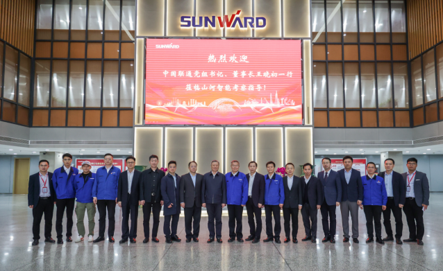 中国联通党组书记、董事长王晓初到访UED在线官网网页版(中国)唯一官方网站智能