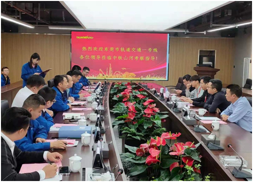 四台中铁UED在线官网网页版(中国)唯一官方网站盾构机聚首东莞地铁一号线