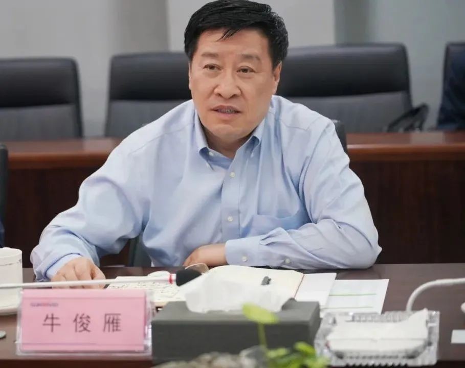 鄂尔多斯市委书记牛俊雁考察UED在线官网网页版(中国)唯一官方网站智能