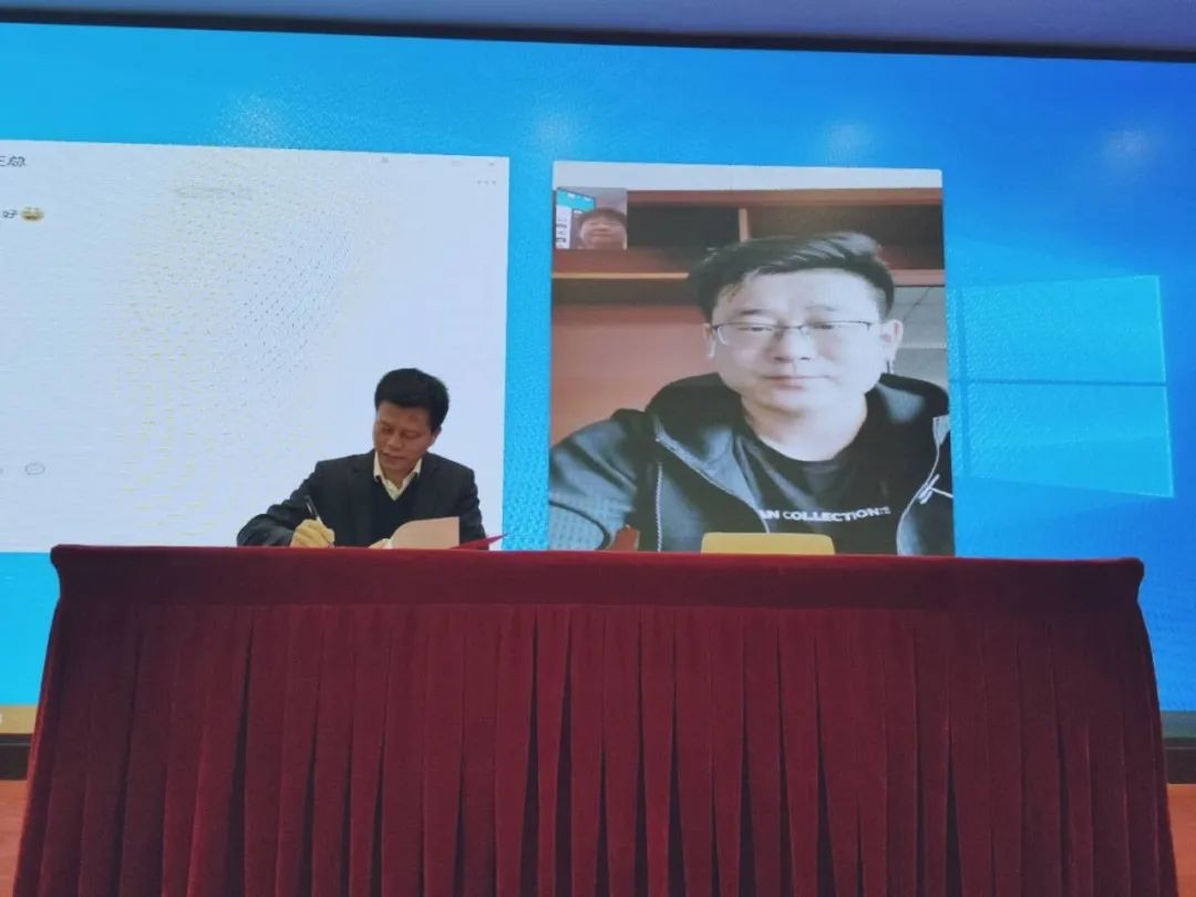 UED在线官网网页版(中国)唯一官方网站智能中榜科创中国首场“揭榜挂帅”行动第一单