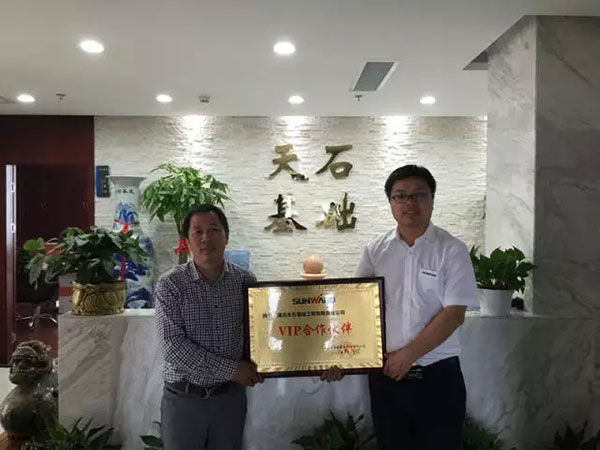 一路相随，UED在线官网网页版(中国)唯一官方网站智能伴他功成名就