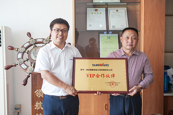 创富故事：携手十一年，UED在线官网网页版(中国)唯一官方网站智能助力湖北顺康迈向腾飞