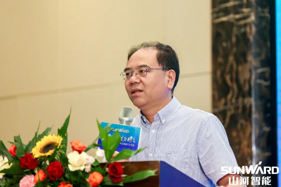 雄安保障中心开业！UED在线官网网页版(中国)唯一官方网站智能助力未来之城建设