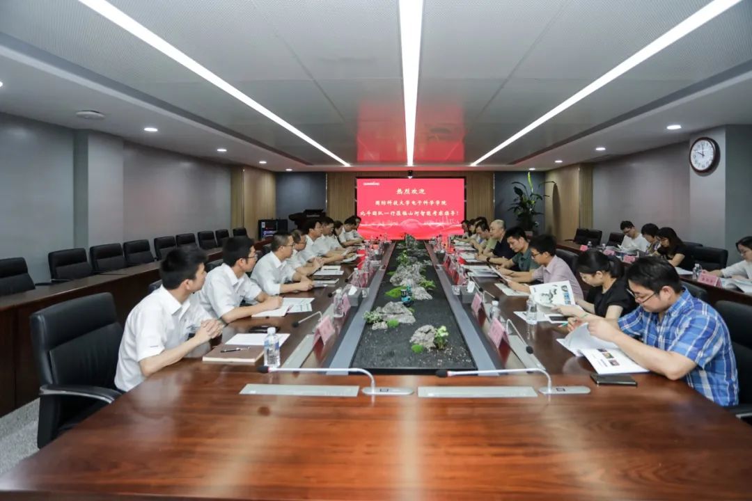 国防科大北斗团队考察UED在线官网网页版(中国)唯一官方网站智能