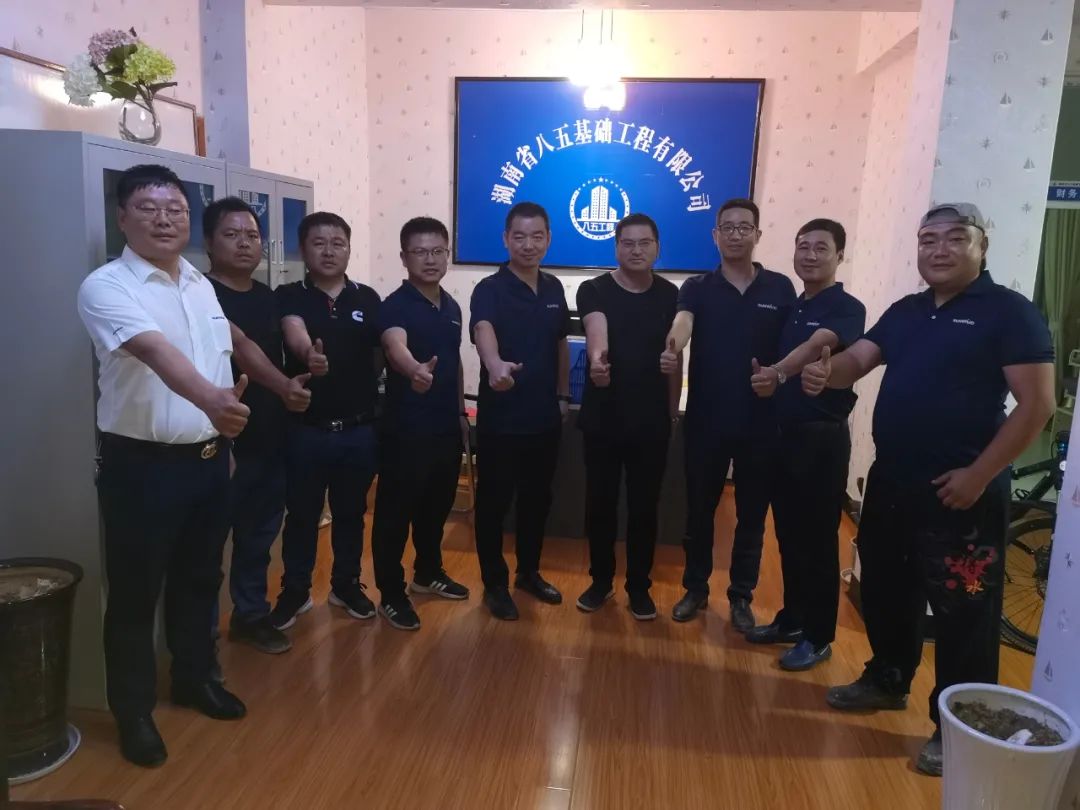 贴心服务路，关爱湘楚行！2021年UED在线官网网页版(中国)唯一官方网站智能全球服务万里在湖南