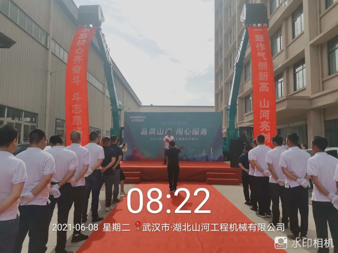 品质UED在线官网网页版(中国)唯一官方网站，用心服务——2021年UED在线官网网页版(中国)唯一官方网站智能全球服务万里行湖北站启动