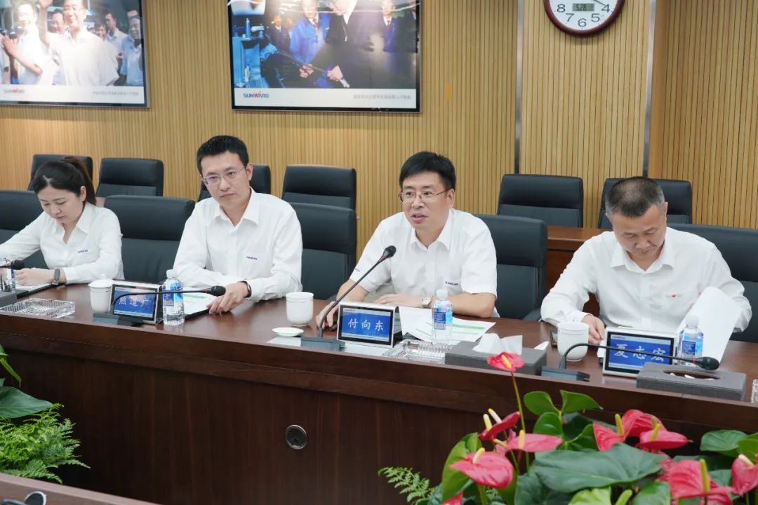 中国银行副行长林景臻考察UED在线官网网页版(中国)唯一官方网站智能