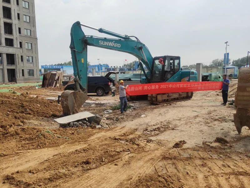 品质UED在线官网网页版(中国)唯一官方网站，用心服务——2021年UED在线官网网页版(中国)唯一官方网站智能全球服务万里行在广西、青岛启动