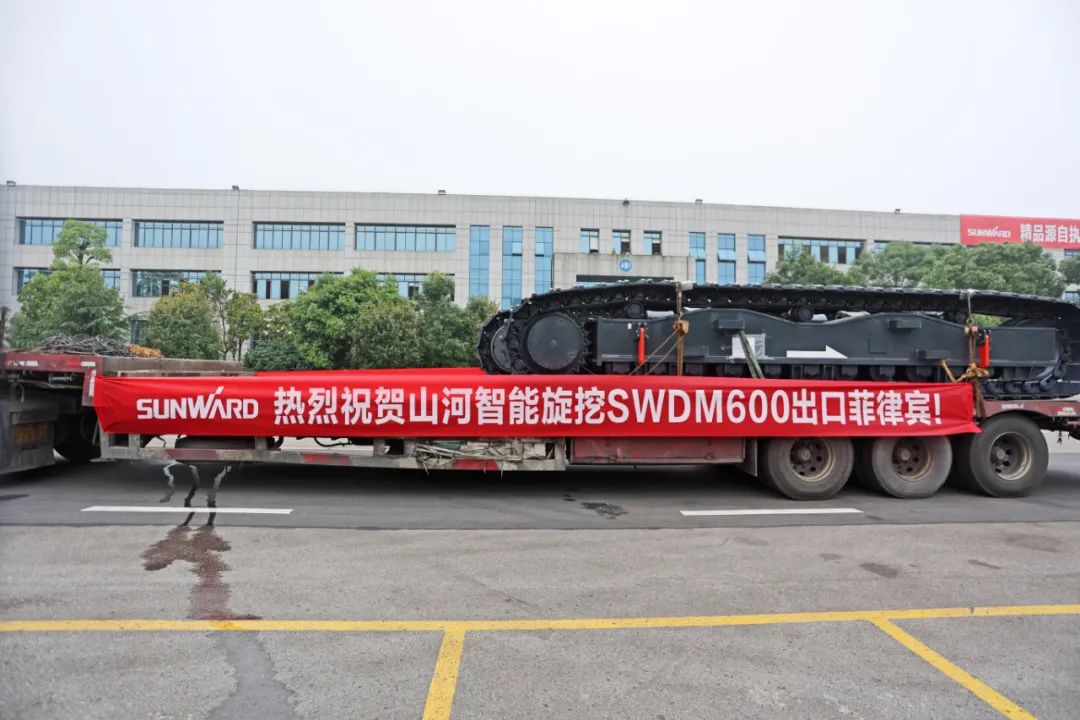 UED在线官网网页版(中国)唯一官方网站智能最大旋挖钻机出口菲律宾，开启拓展海外市场新篇章